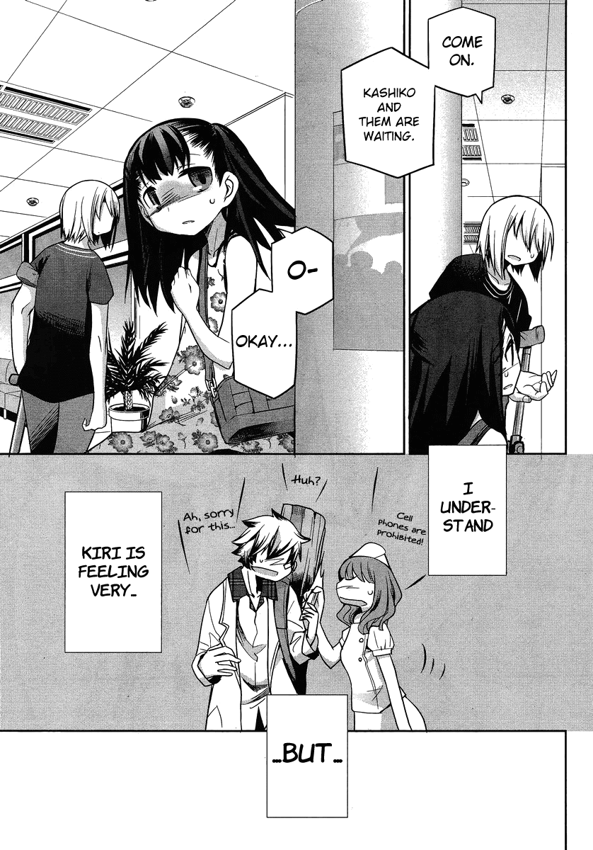 Dansai Bunri no Crime Edge Chapter 26 page 18 - Chapter 26: Order-Made "2"