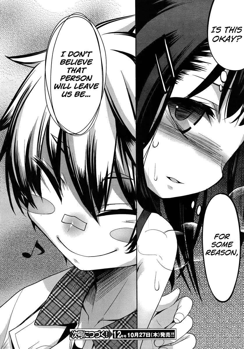 Dansai Bunri no Crime Edge Chapter 26 page 19 - Chapter 26: Order-Made "2"