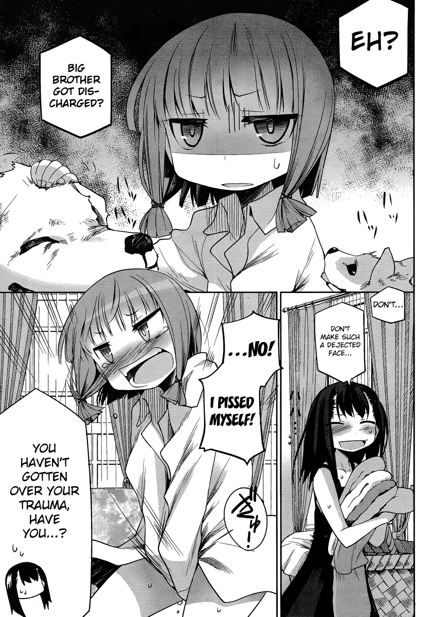 Dansai Bunri no Crime Edge Chapter 26 page 3 - Chapter 26: Order-Made "2"