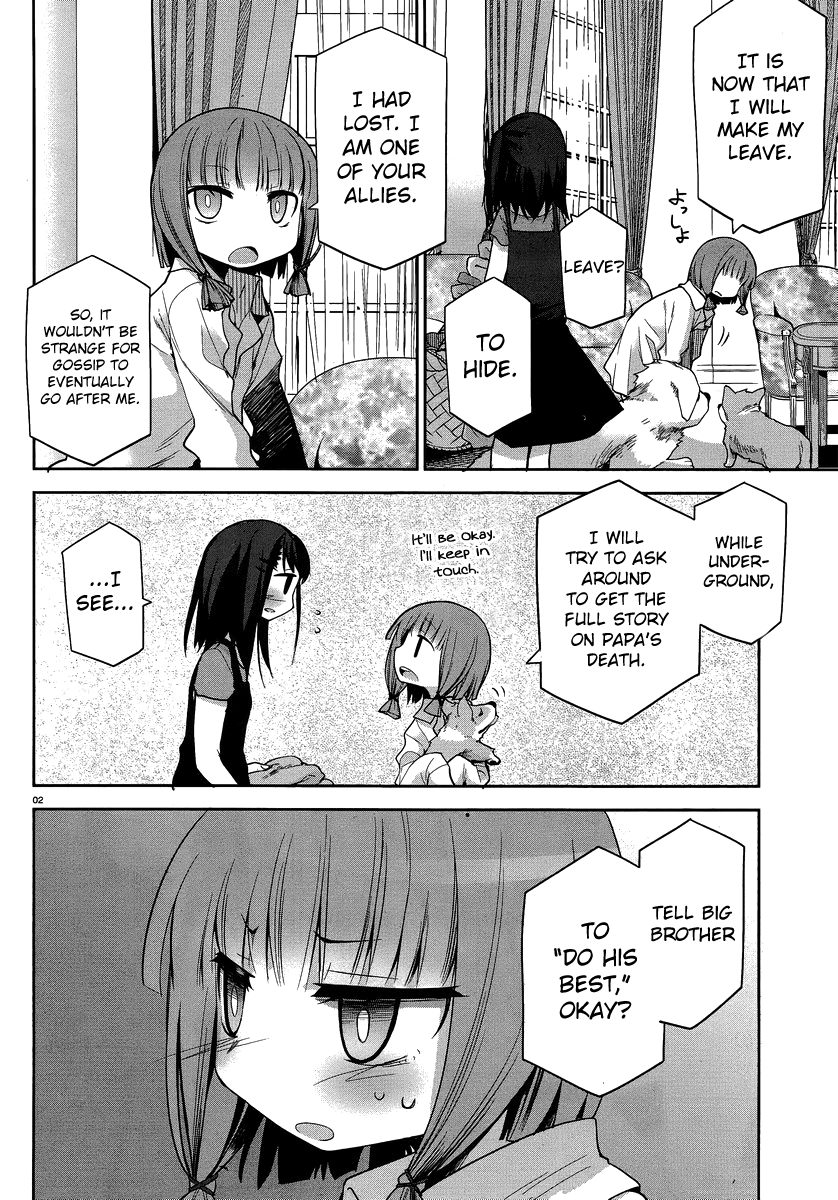 Dansai Bunri no Crime Edge Chapter 26 page 4 - Chapter 26: Order-Made "2"