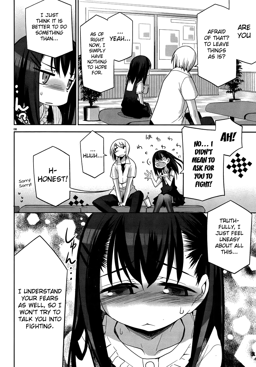 Dansai Bunri no Crime Edge Chapter 27 page 10 - Chapter 27: The Downpour from the Heavens