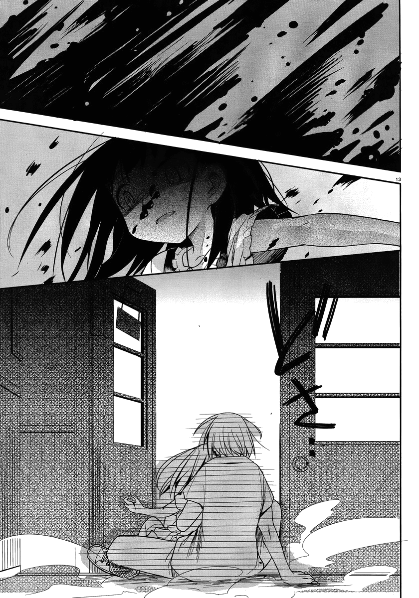 Dansai Bunri no Crime Edge Chapter 27 page 15 - Chapter 27: The Downpour from the Heavens