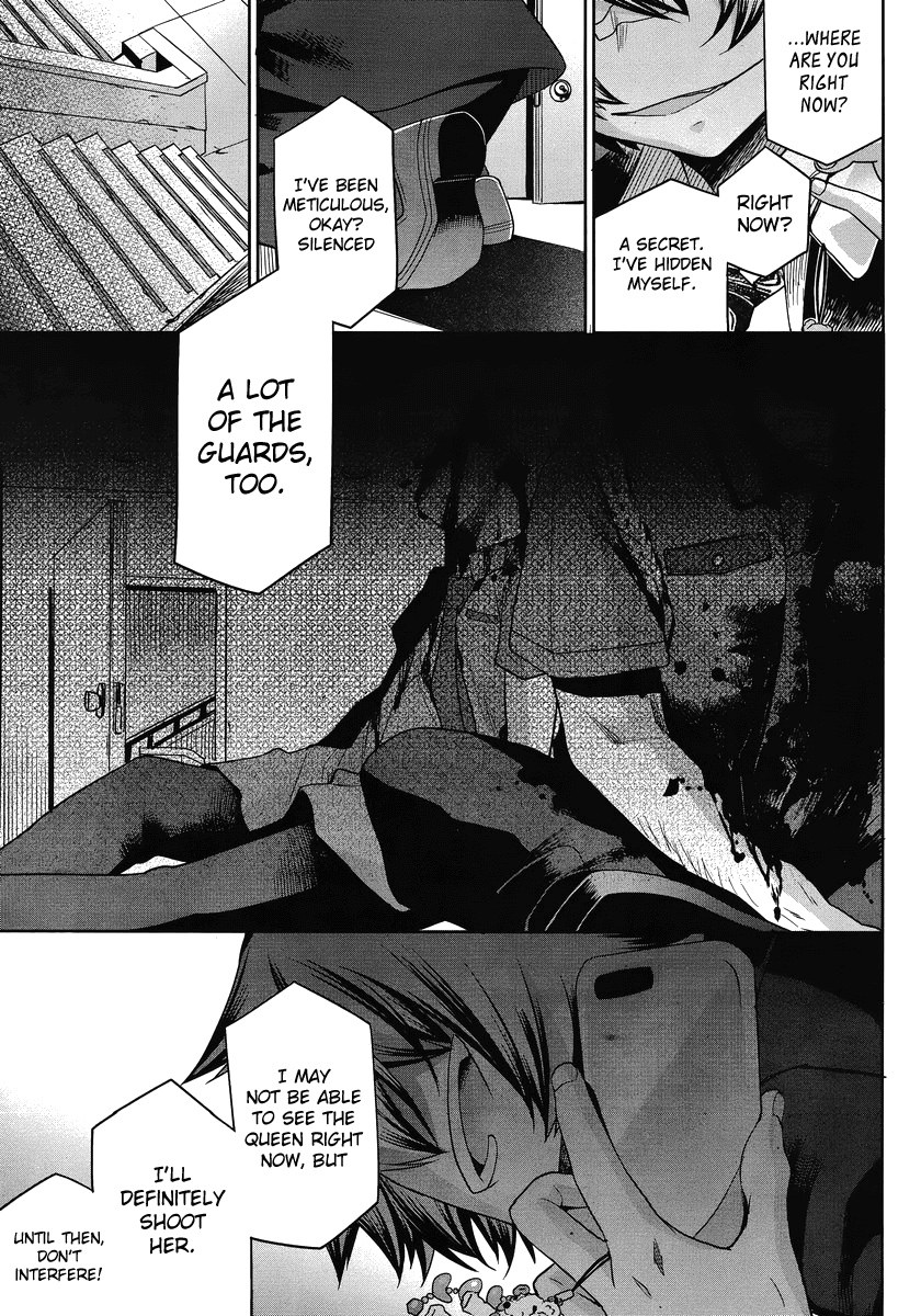 Dansai Bunri no Crime Edge Chapter 27 page 19 - Chapter 27: The Downpour from the Heavens
