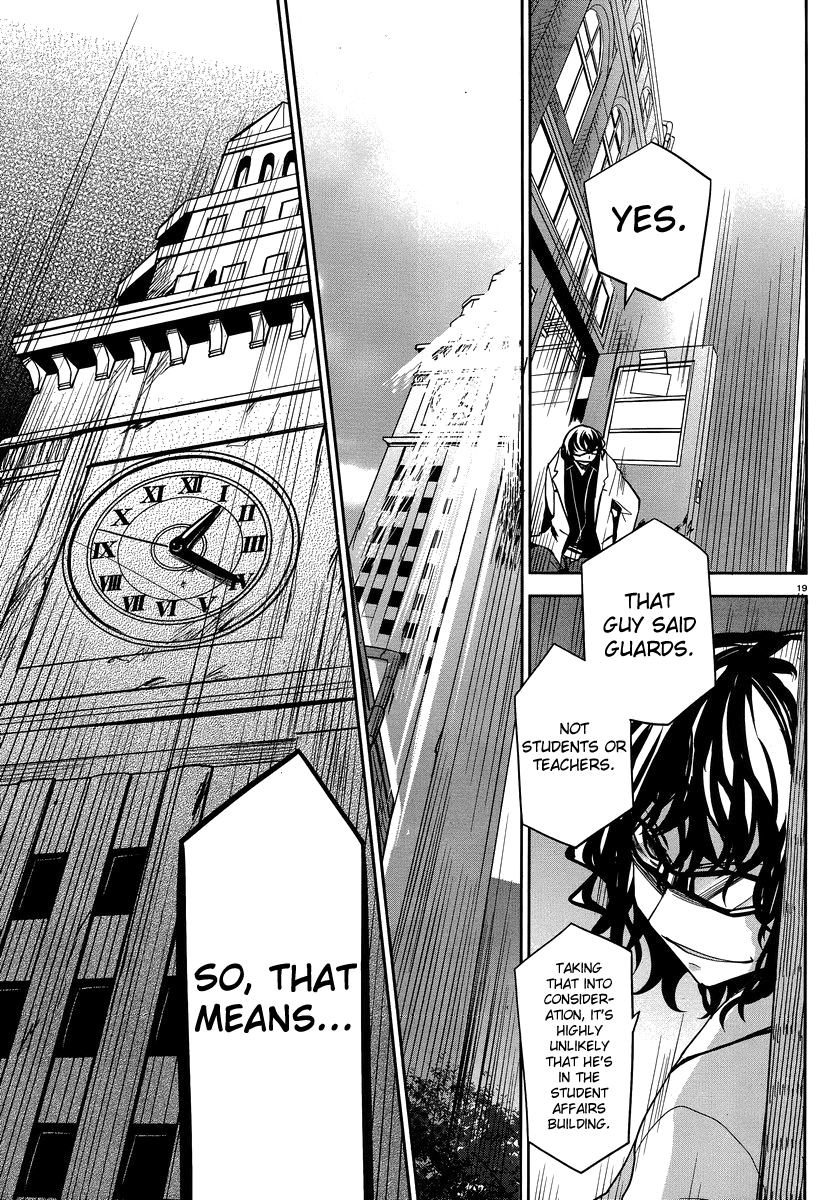 Dansai Bunri no Crime Edge Chapter 27 page 21 - Chapter 27: The Downpour from the Heavens