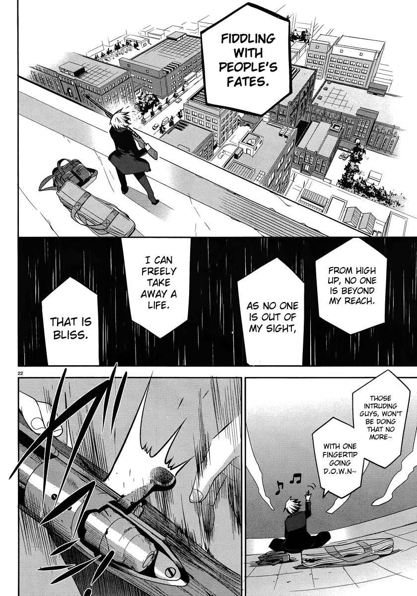 Dansai Bunri no Crime Edge Chapter 27 page 23 - Chapter 27: The Downpour from the Heavens