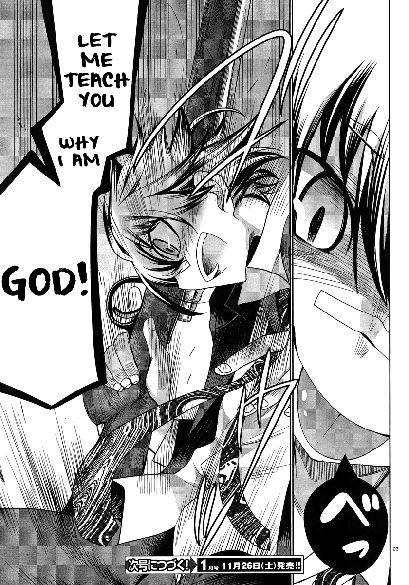 Dansai Bunri no Crime Edge Chapter 27 page 24 - Chapter 27: The Downpour from the Heavens