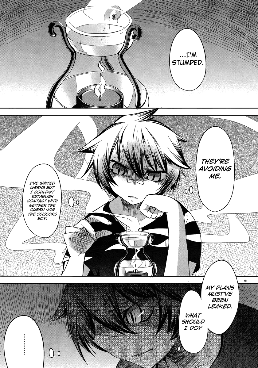 Dansai Bunri no Crime Edge Chapter 27 page 3 - Chapter 27: The Downpour from the Heavens