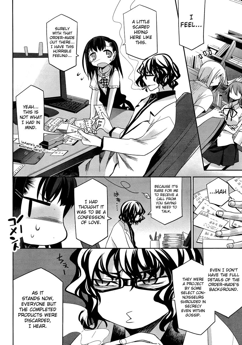 Dansai Bunri no Crime Edge Chapter 27 page 8 - Chapter 27: The Downpour from the Heavens