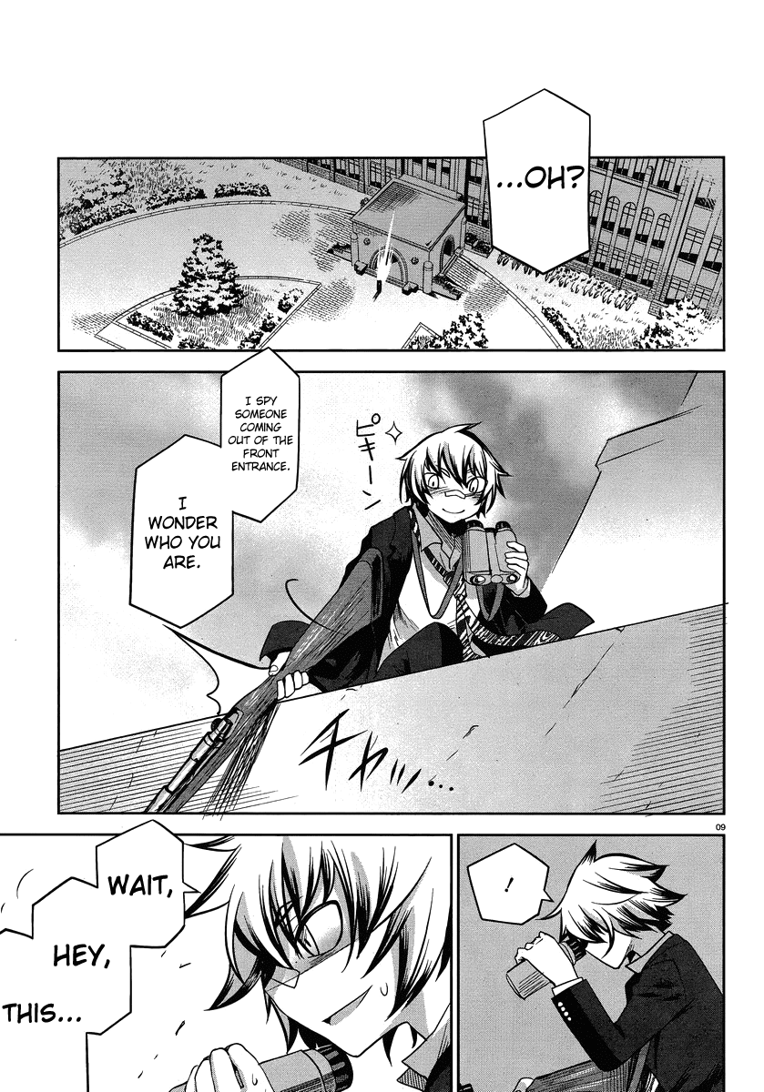 Dansai Bunri no Crime Edge Chapter 28 page 10 - Chapter 28: Air For Brains