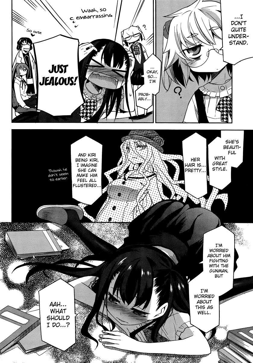 Dansai Bunri no Crime Edge Chapter 28 page 15 - Chapter 28: Air For Brains