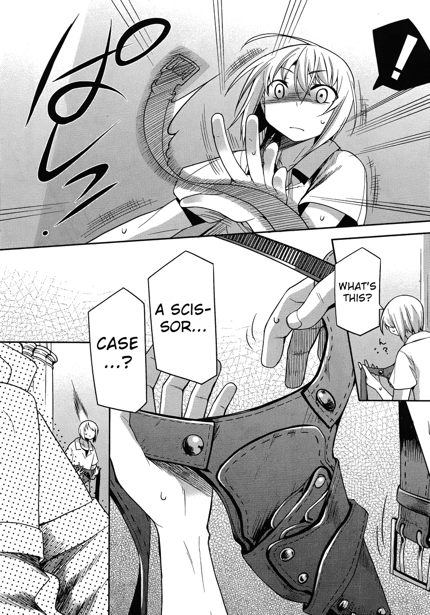 Dansai Bunri no Crime Edge Chapter 28 page 3 - Chapter 28: Air For Brains