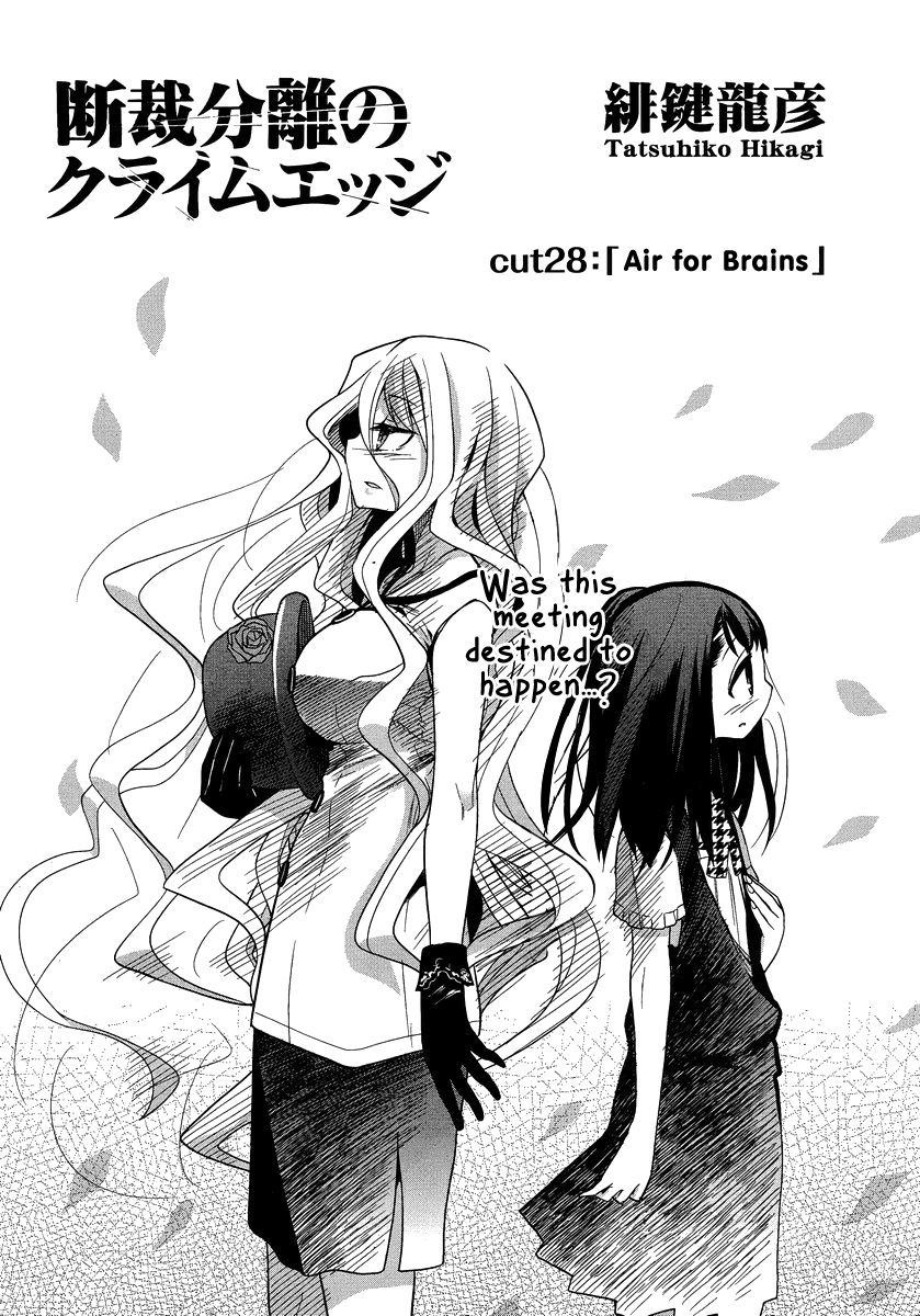 Dansai Bunri no Crime Edge Chapter 28 page 5 - Chapter 28: Air For Brains