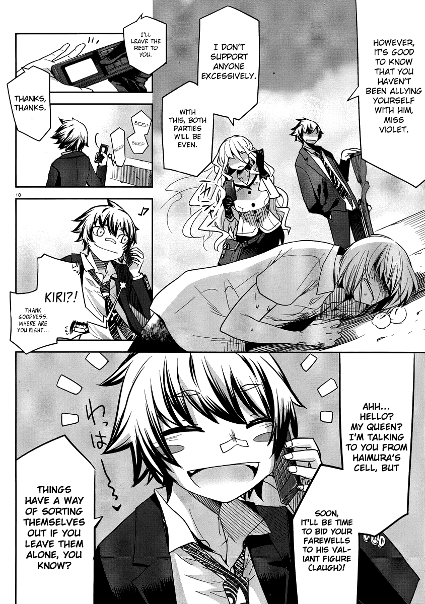 Dansai Bunri no Crime Edge Chapter 29 page 11 - Chapter 29: Tower Offense