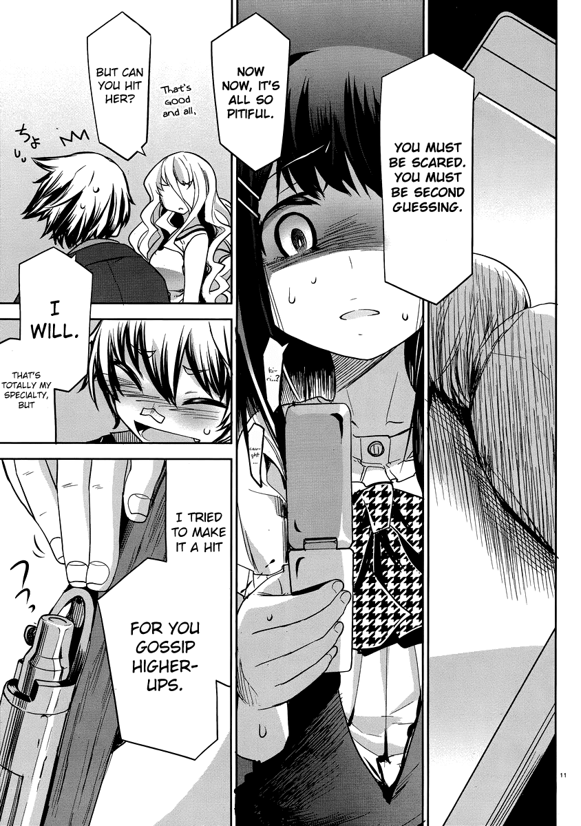 Dansai Bunri no Crime Edge Chapter 29 page 12 - Chapter 29: Tower Offense