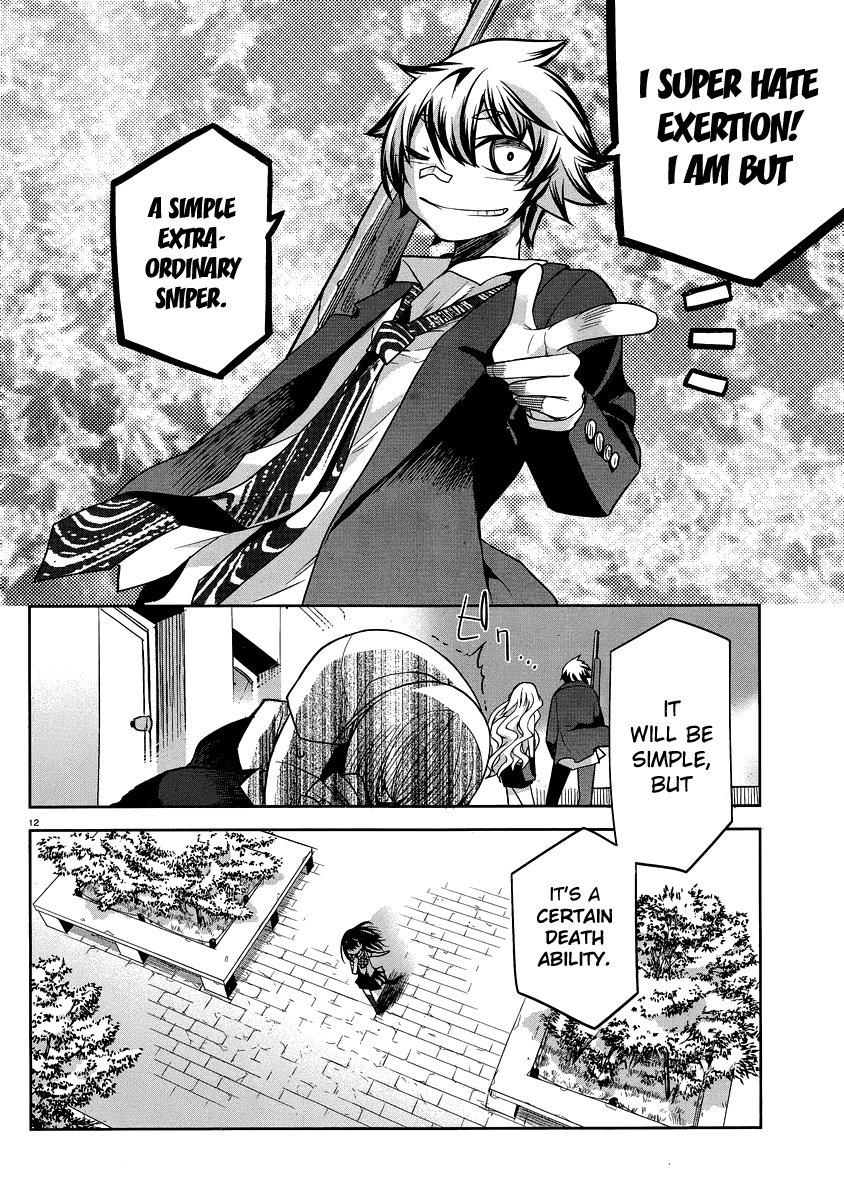Dansai Bunri no Crime Edge Chapter 29 page 13 - Chapter 29: Tower Offense