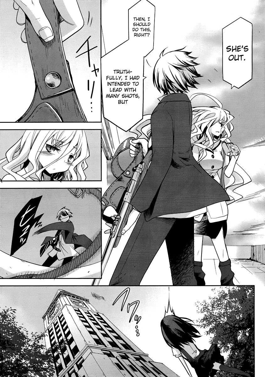 Dansai Bunri no Crime Edge Chapter 29 page 14 - Chapter 29: Tower Offense