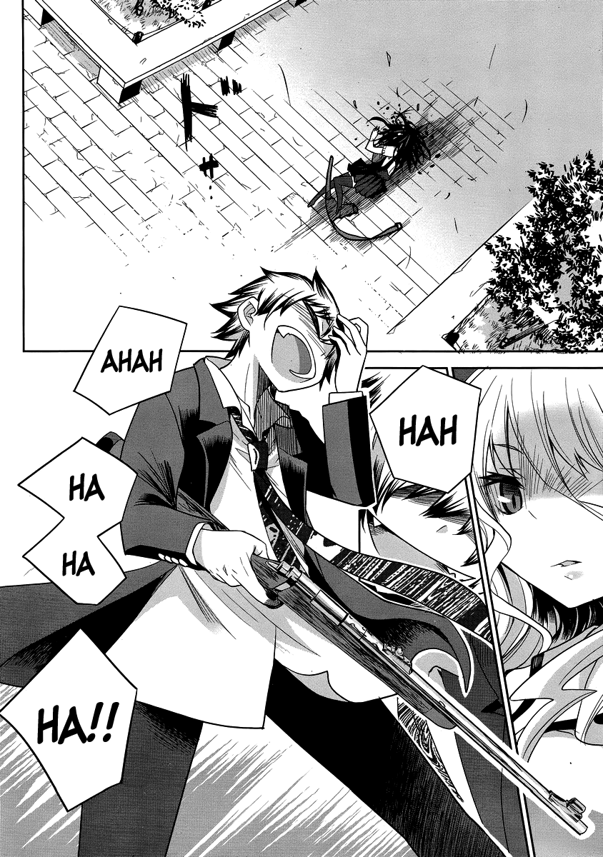 Dansai Bunri no Crime Edge Chapter 29 page 18 - Chapter 29: Tower Offense
