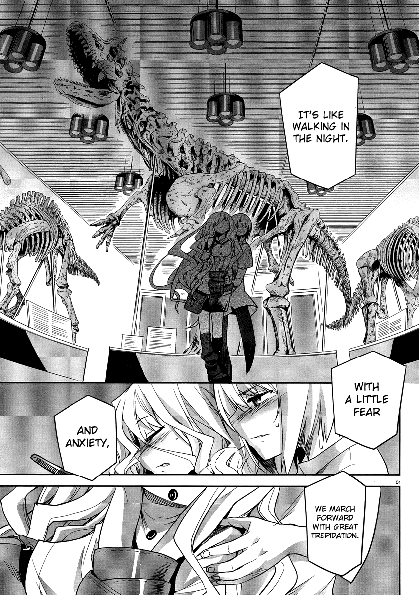 Dansai Bunri no Crime Edge Chapter 29 page 2 - Chapter 29: Tower Offense