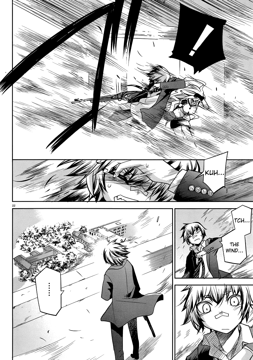 Dansai Bunri no Crime Edge Chapter 29 page 22 - Chapter 29: Tower Offense