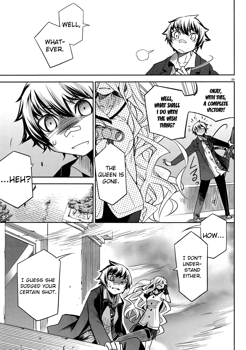 Dansai Bunri no Crime Edge Chapter 29 page 23 - Chapter 29: Tower Offense