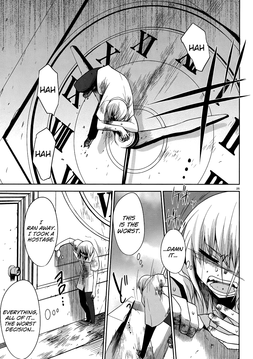 Dansai Bunri no Crime Edge Chapter 29 page 25 - Chapter 29: Tower Offense