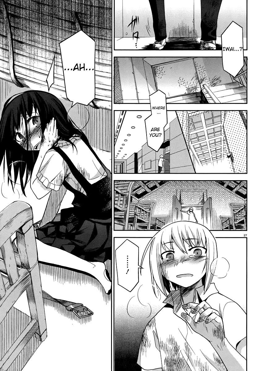 Dansai Bunri no Crime Edge Chapter 29 page 27 - Chapter 29: Tower Offense