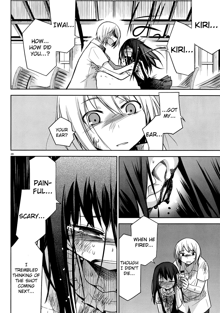 Dansai Bunri no Crime Edge Chapter 29 page 28 - Chapter 29: Tower Offense