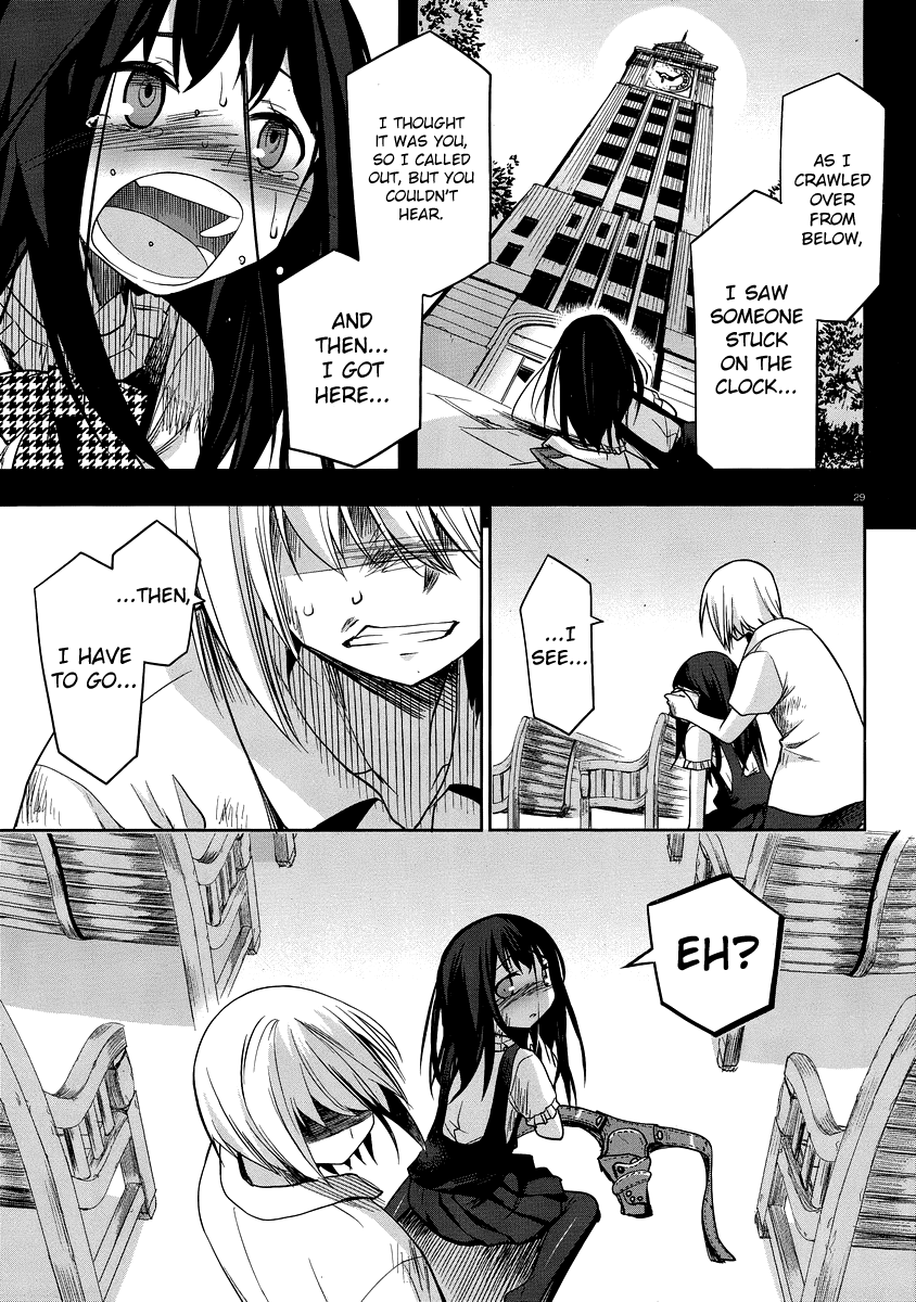 Dansai Bunri no Crime Edge Chapter 29 page 29 - Chapter 29: Tower Offense