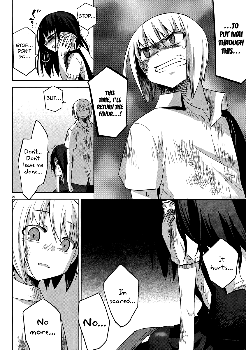 Dansai Bunri no Crime Edge Chapter 29 page 30 - Chapter 29: Tower Offense