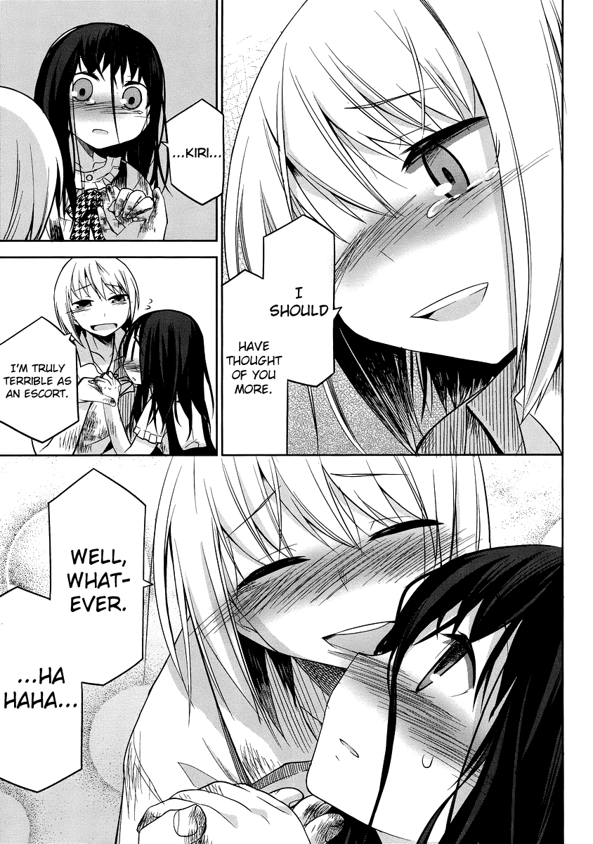 Dansai Bunri no Crime Edge Chapter 29 page 35 - Chapter 29: Tower Offense