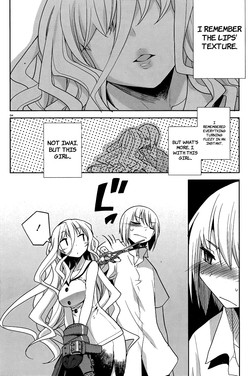 Dansai Bunri no Crime Edge Chapter 29 page 5 - Chapter 29: Tower Offense