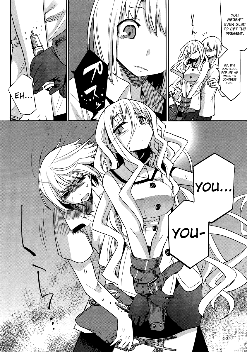 Dansai Bunri no Crime Edge Chapter 29 page 7 - Chapter 29: Tower Offense