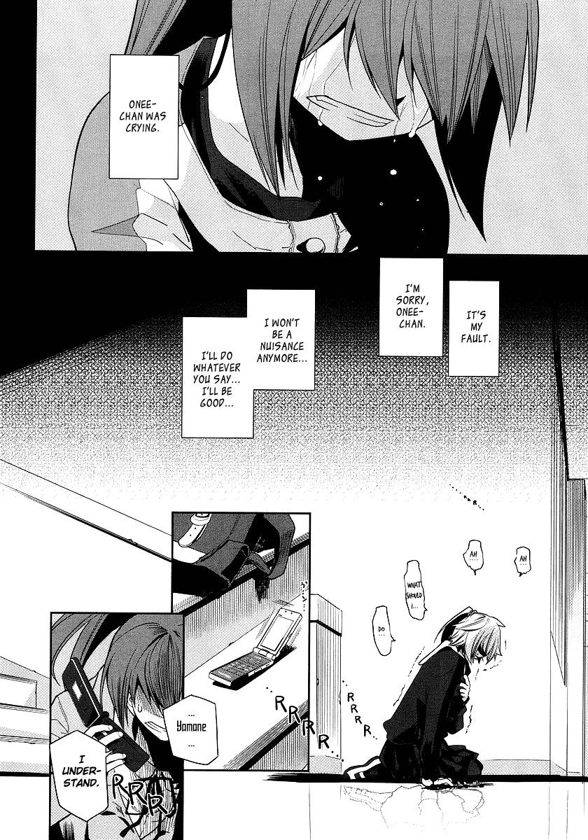Dansai Bunri no Crime Edge Chapter 3 page 10 - Chapter 3