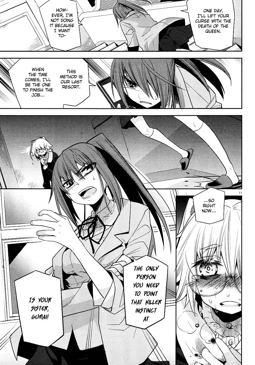 Dansai Bunri no Crime Edge Chapter 3 page 11 - Chapter 3