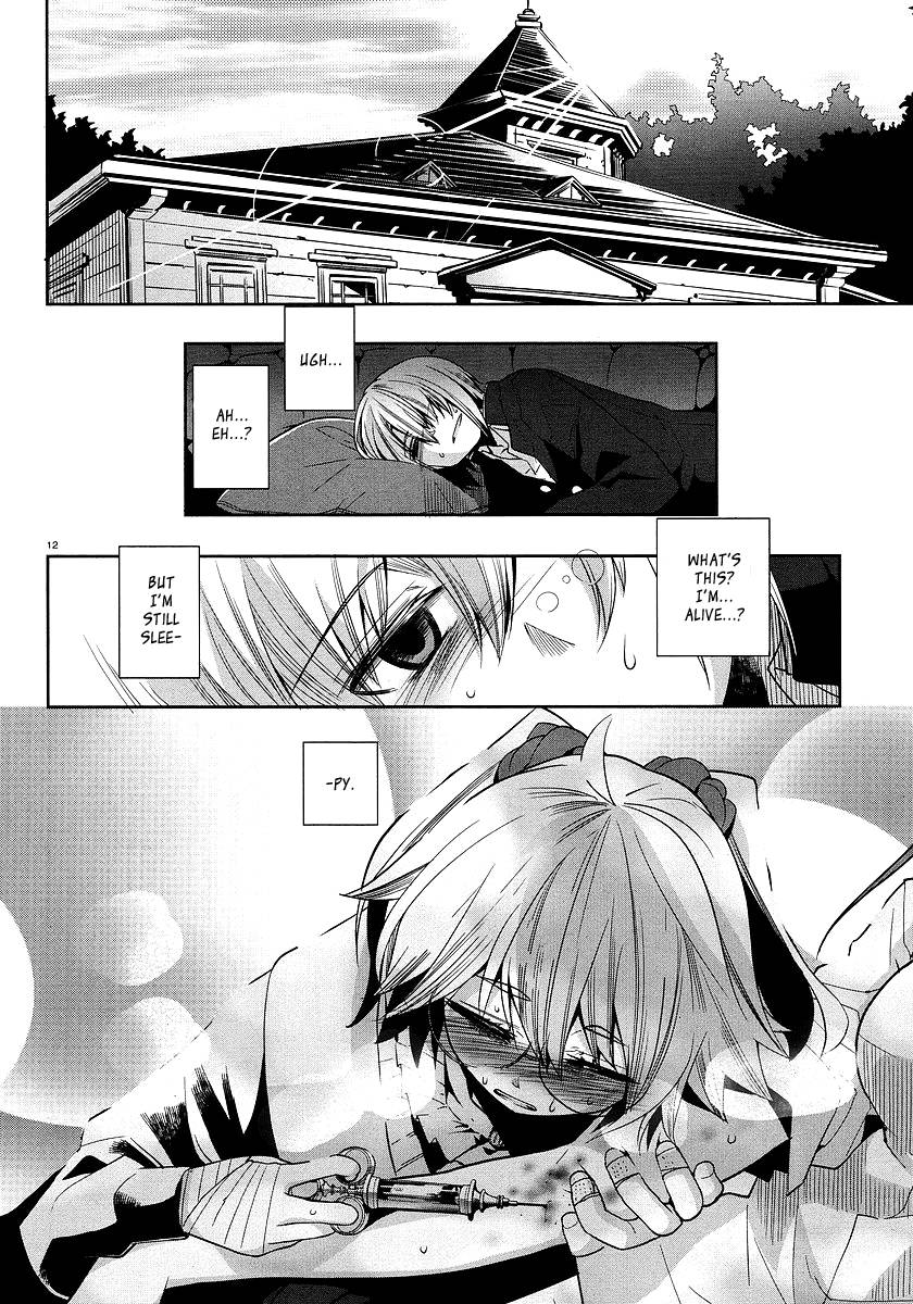 Dansai Bunri no Crime Edge Chapter 3 page 12 - Chapter 3