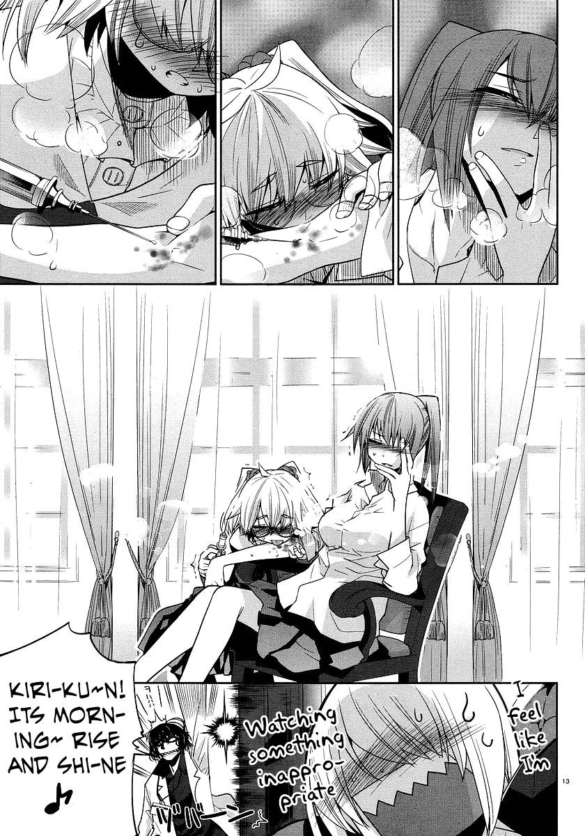 Dansai Bunri no Crime Edge Chapter 3 page 13 - Chapter 3