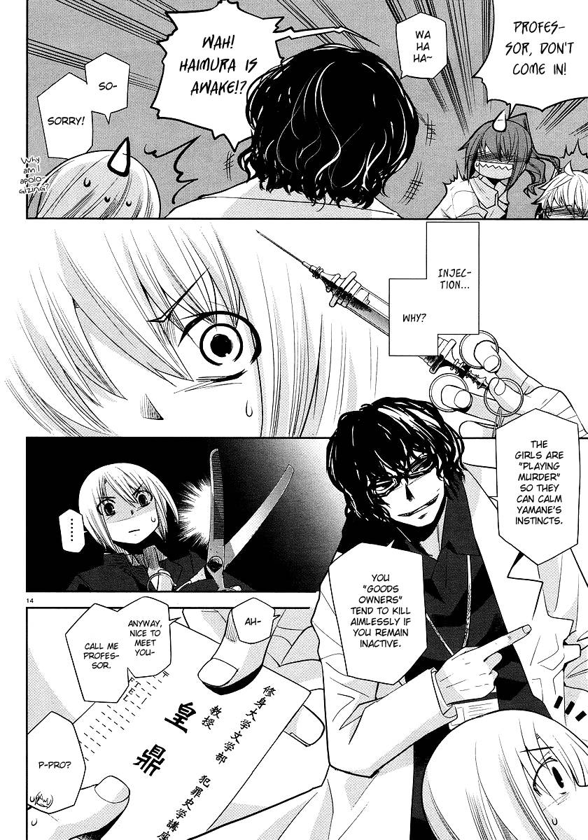 Dansai Bunri no Crime Edge Chapter 3 page 14 - Chapter 3