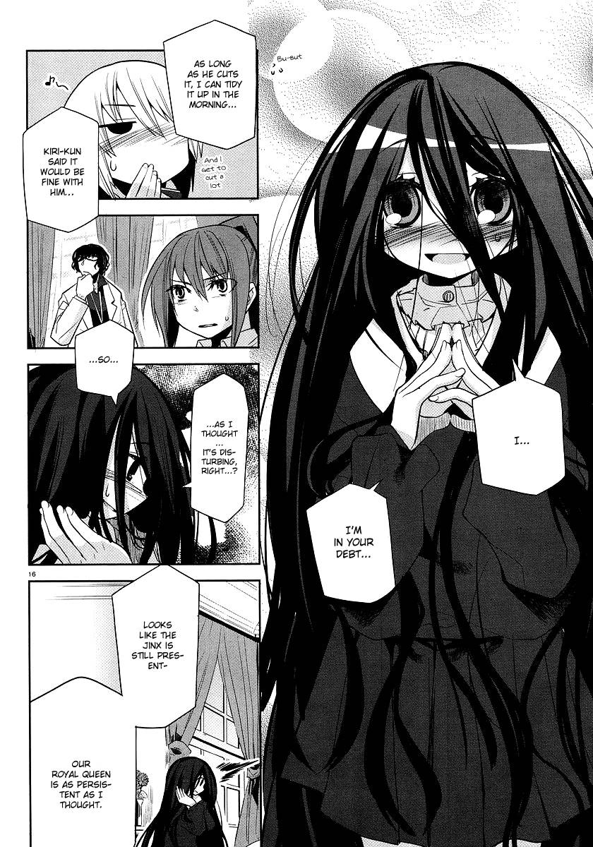 Dansai Bunri no Crime Edge Chapter 3 page 16 - Chapter 3