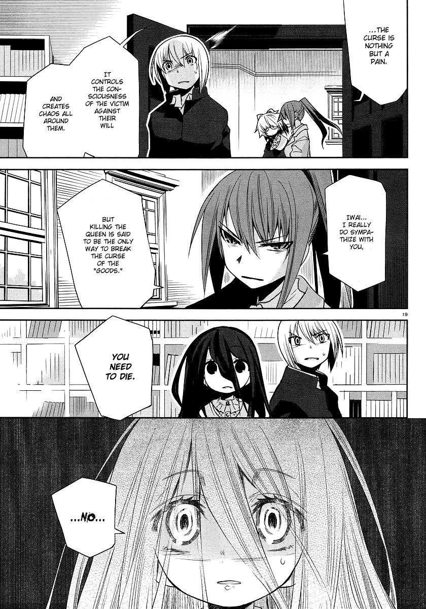 Dansai Bunri no Crime Edge Chapter 3 page 19 - Chapter 3