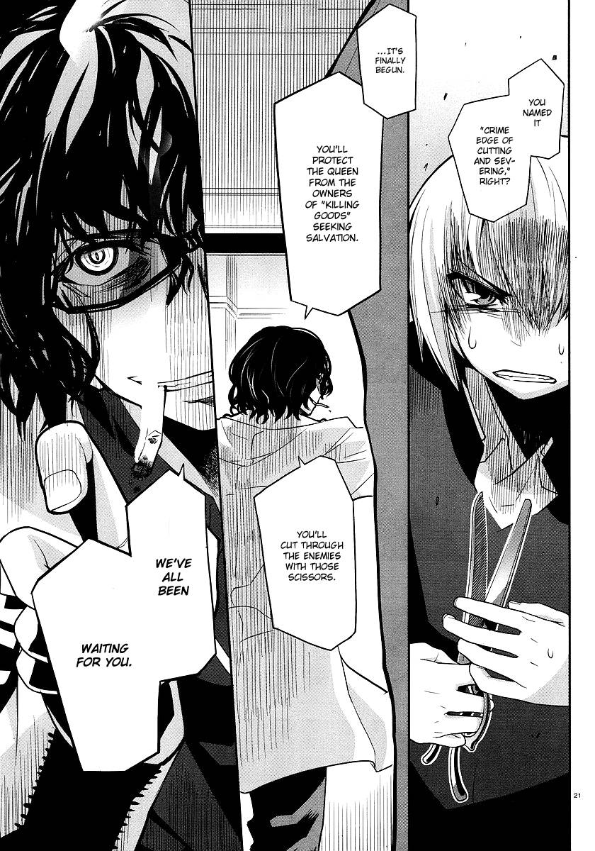 Dansai Bunri no Crime Edge Chapter 3 page 21 - Chapter 3