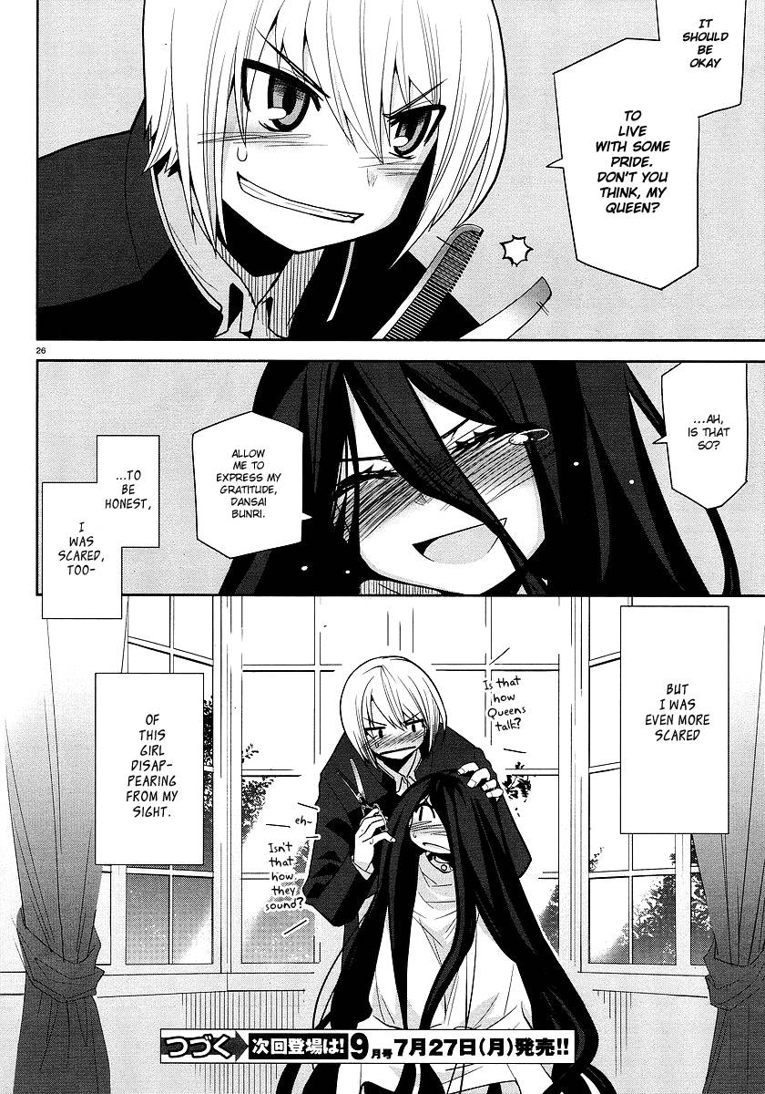Dansai Bunri no Crime Edge Chapter 3 page 26 - Chapter 3