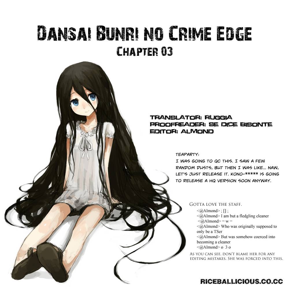Dansai Bunri no Crime Edge Chapter 3 page 27 - Chapter 3