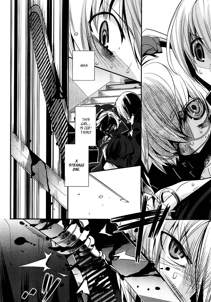 Dansai Bunri no Crime Edge Chapter 3 page 4 - Chapter 3