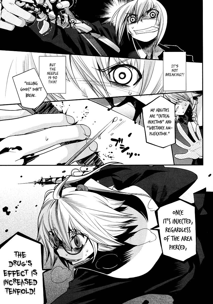 Dansai Bunri no Crime Edge Chapter 3 page 5 - Chapter 3