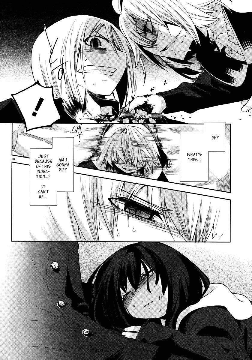 Dansai Bunri no Crime Edge Chapter 3 page 6 - Chapter 3