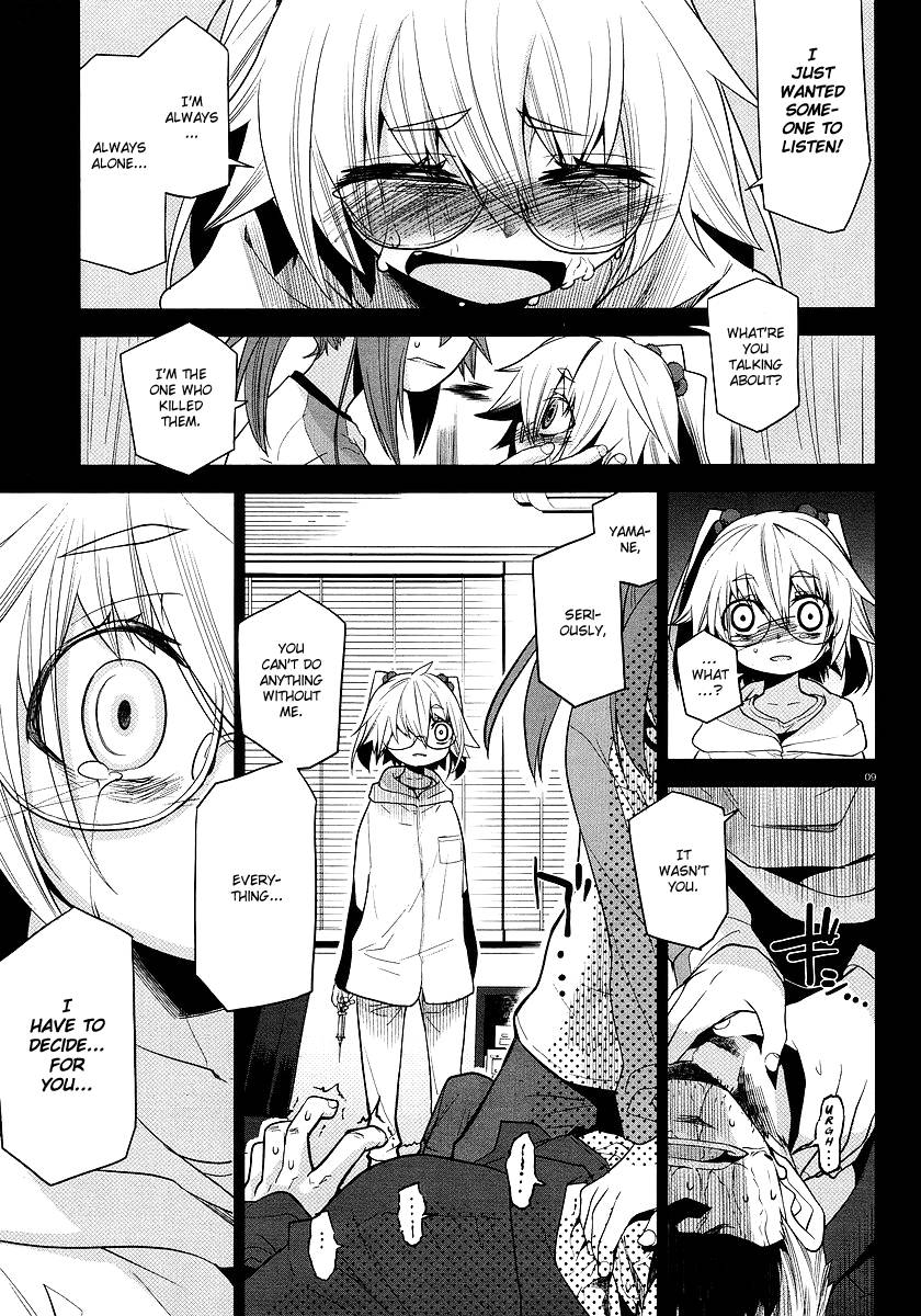 Dansai Bunri no Crime Edge Chapter 3 page 9 - Chapter 3