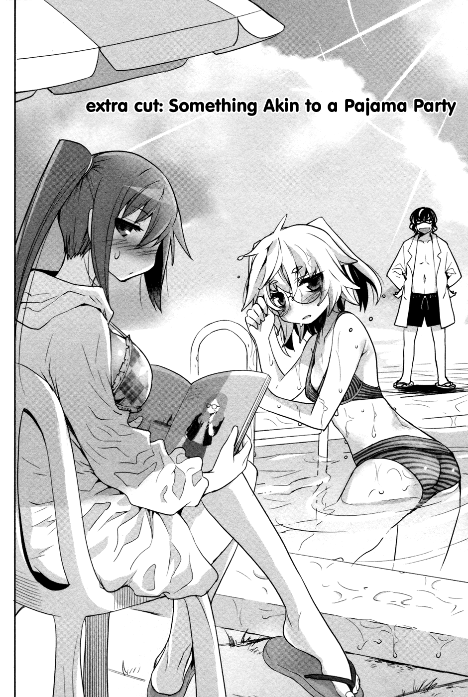 Dansai Bunri no Crime Edge Chapter 30.5 page 3 - Chapter 30.5: Something Akin to a Pajama Party