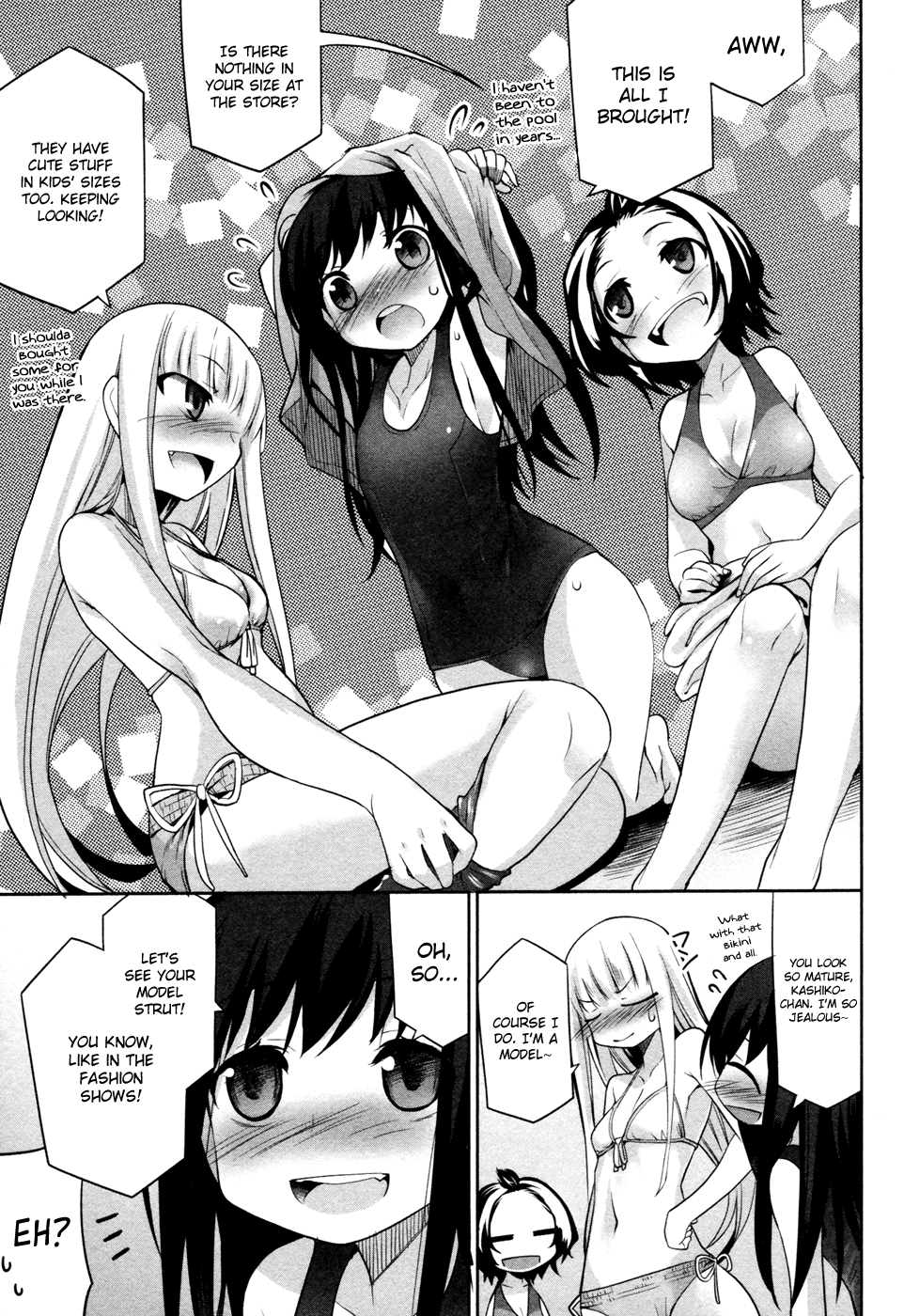 Dansai Bunri no Crime Edge Chapter 30.5 page 4 - Chapter 30.5: Something Akin to a Pajama Party