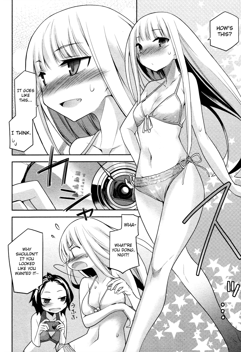 Dansai Bunri no Crime Edge Chapter 30.5 page 5 - Chapter 30.5: Something Akin to a Pajama Party