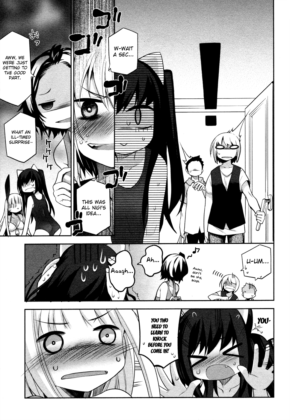 Dansai Bunri no Crime Edge Chapter 30.5 page 8 - Chapter 30.5: Something Akin to a Pajama Party